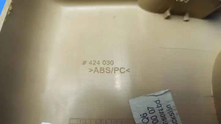 Mercedes-Benz S W221 (2005 - 2013) A22218110007 Салонное зеркало заднего вида — фото 7
