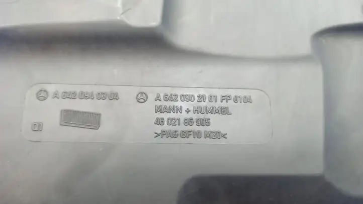 Mercedes-Benz S W221 (2005 - 2013) A6420940304 Корпус воздушного фильтра — фото 4