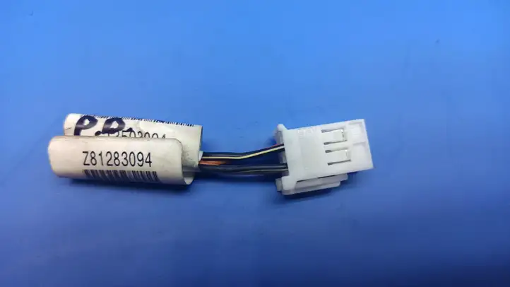 Mercedes-Benz R W251 (2005 - 2013) 1645400074 Прочая электропроводка — фото 2