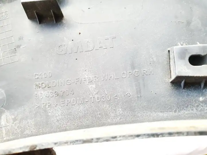 Chevrolet Captiva (2006 - 2011) 96439704 Накладка колесной арки — фото 3