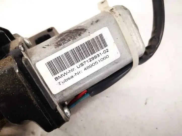 BMW 5 E60 E61 (2004 - 2010) US712993102 Замок крышки багажника — фото 2