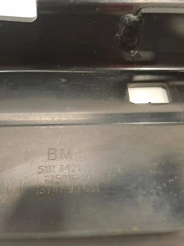 BMW X7 G07 (2018 - ) 7421883 Боковая панель радиатора — фото 8