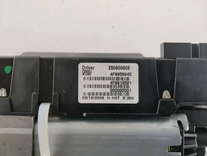 Audi A4 Allroad B8 (2009 - 2011) 8K9827851A Доводчик крышки багажника — фото 4
