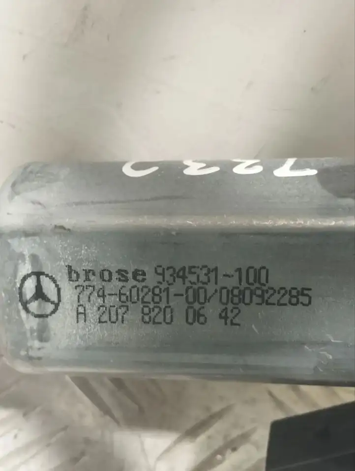 Mercedes-Benz CLS C218,X218 (2011 - 2017) A2078200642 Стеклоподъемник передней двери (комплект) — фото 3