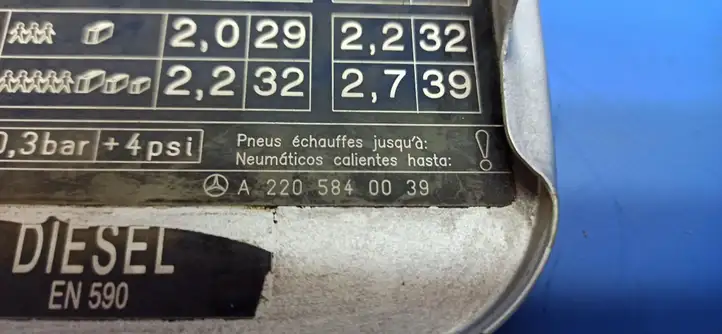 Mercedes-Benz S W220 (1998 - 2006) A2205840039 Крышка топливного бака — фото 5