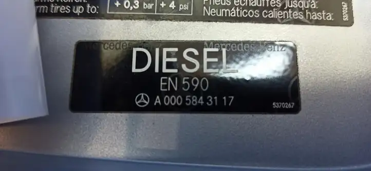 Mercedes-Benz S W220 (1998 - 2006) A0005843117 Крышка топливного бака — фото 7