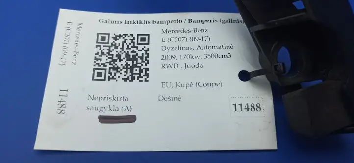 Mercedes-Benz E C207 W207 (2009 - 2017) A2078850821 Кронштейн заднего бампера — фото 7