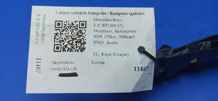 Mercedes-Benz E C207 W207 (2009 - 2017) A2078850721 Кронштейн заднего бампера — фото 7