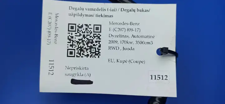 Mercedes-Benz E C207 W207 (2009 - 2017) A2044760826 Трубка топливной системы — фото 7