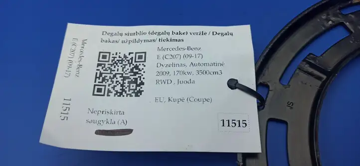 Mercedes-Benz E C207 W207 (2009 - 2017) A0014710930 Гайка топливного насоса — фото 6