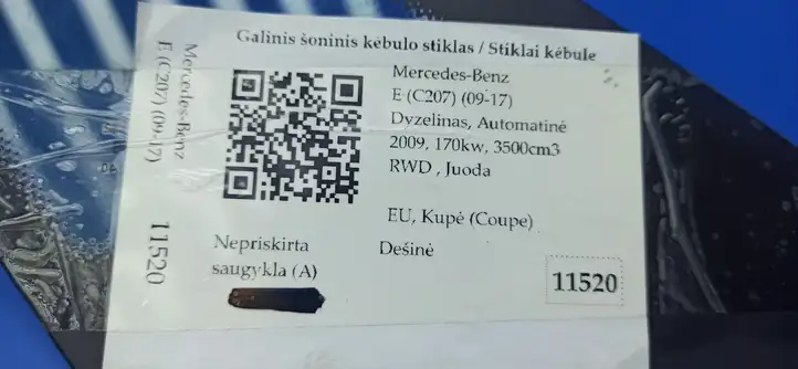 Mercedes-Benz E C207 W207 (2009 - 2017) Заднее боковое стекло — фото 8