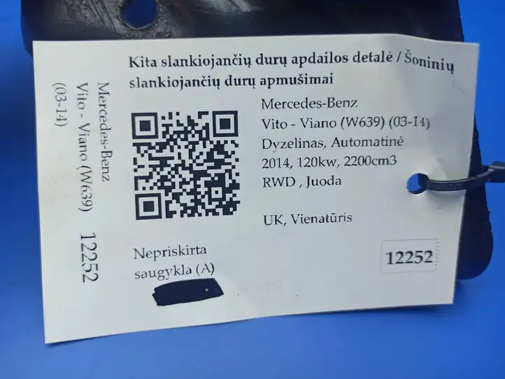 Mercedes-Benz Vito Viano W639 (2010 - 2015) A6397660000 Другая деталь раздвижной двери — фото 7