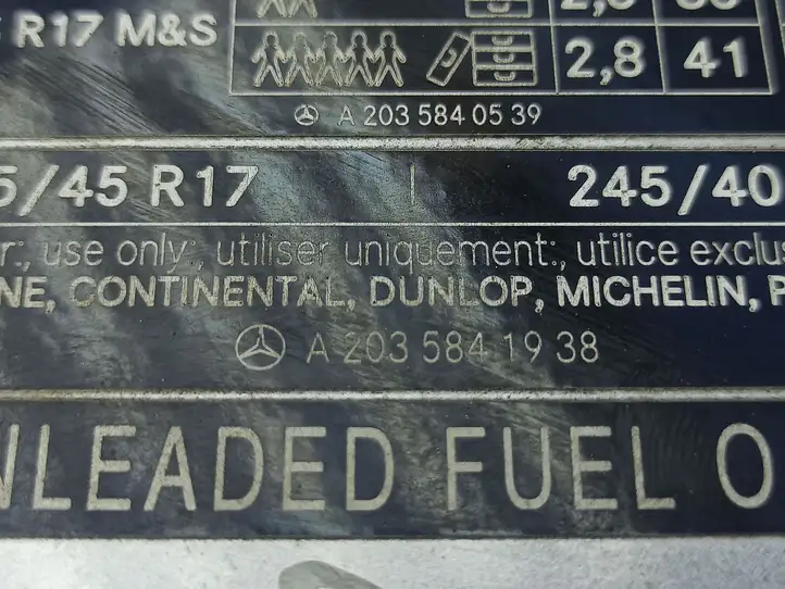 Mercedes-Benz C W203 (2000 - 2007) A2155840039 Крышка топливного бака — фото 8