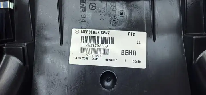 Mercedes-Benz S W221 (2005 - 2013) 2218302160 Комплект системы вентиляции салона — фото 3