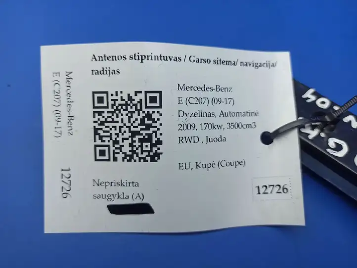 Mercedes-Benz E C207 W207 (2009 - 2017) A2048200089 Усилитель антенны — фото 5