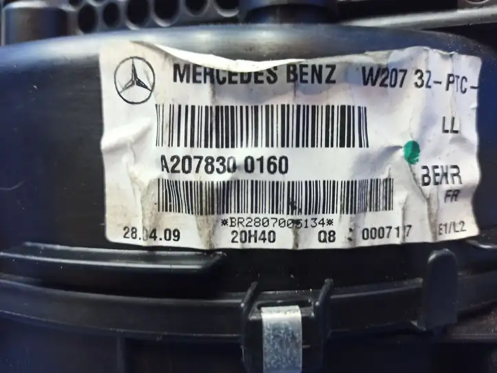 Mercedes-Benz E C207 W207 (2009 - 2017) A2078300160 Пластиковый корпус — фото 2