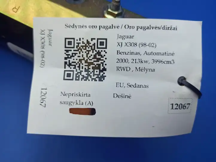 Jaguar XJ X308 (1998 - 2002) HNC8920AC Подушка безопасности сиденья — фото 2