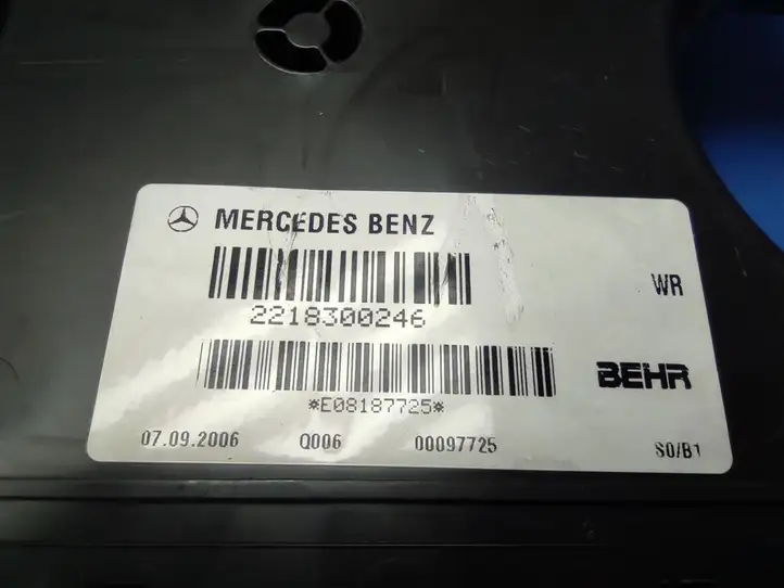 Mercedes-Benz S W221 (2005 - 2013) 2218300246 Воздуховоды системы отопления/климатики — фото 2