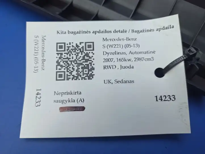 Mercedes-Benz S W221 (2005 - 2013) 2218101214 Прочая отделка багажника — фото 3