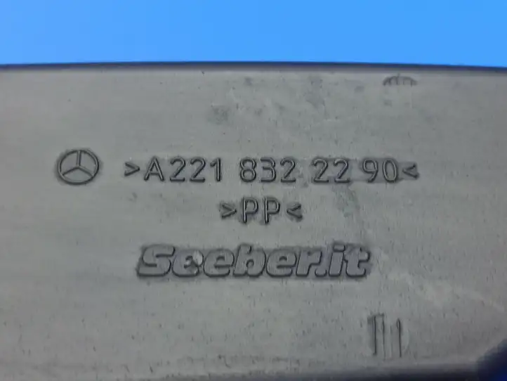 Mercedes-Benz S W221 (2005 - 2013) A2218322290 Прочие детали моторного отсека — фото 3