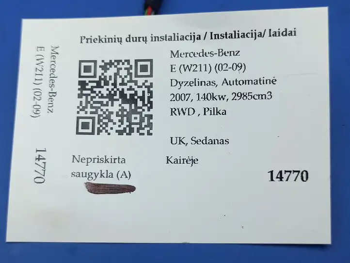 Mercedes-Benz E W211 (2002 - 2009) A2115408308 Проводка передней двери — фото 11