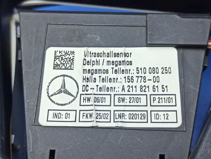 Mercedes-Benz E W211 (2002 - 2009) A2118202201 Задняя подсветка — фото 2