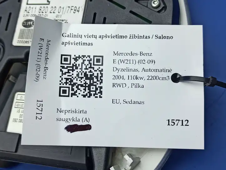 Mercedes-Benz E W211 (2002 - 2009) A2118202201 Задняя подсветка — фото 8