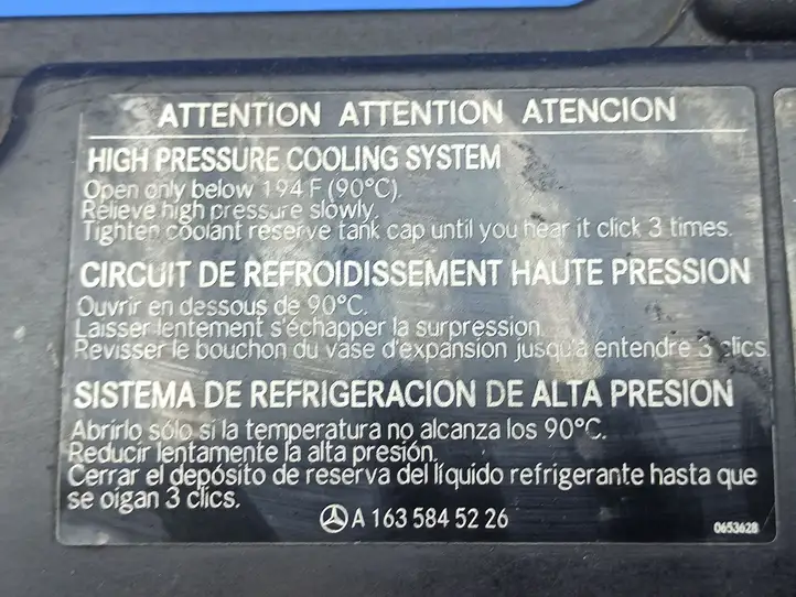 Mercedes-Benz ML W163 (1997 - 2005) 1635400082 Крышка ящика предохранителей — фото 2