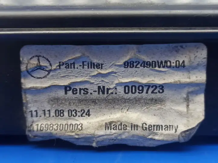 Mercedes-Benz A W169 (2004 - 2012) A1698300003 Рама микрофильтра воздуха — фото 5