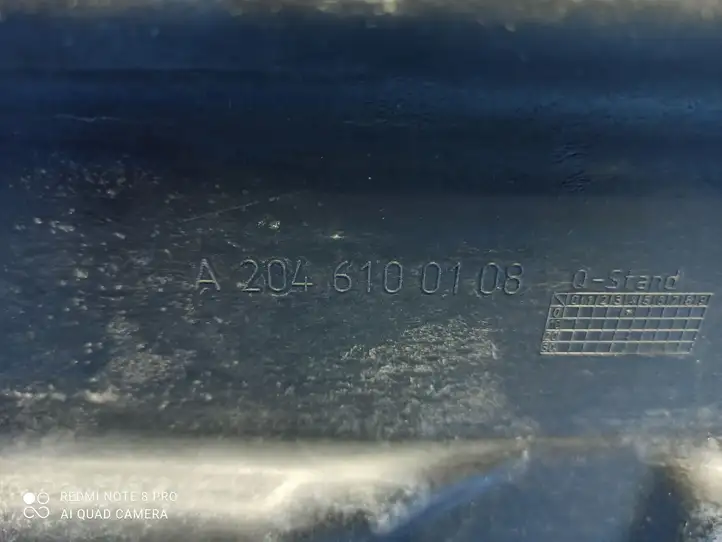 Mercedes-Benz C W204 (2007 - 2014) A2046101308 Защита днища — фото 9