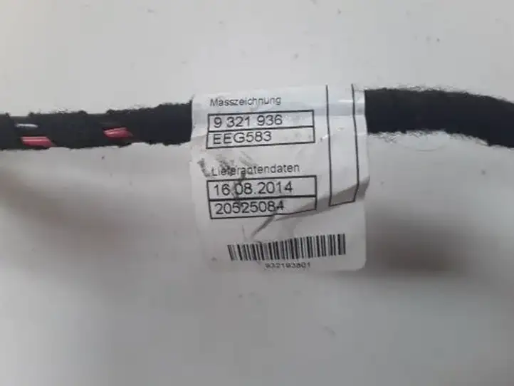 BMW 1 F20 F21 (2011 - 2019) 74558010 Минусовой провод аккумулятора — фото 3