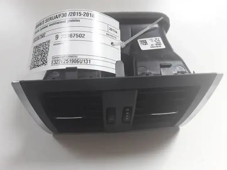 BMW 3 F30 F35 F31 (2012 - 2018) 933367502 Центральный воздушный дефлектор — фото 2