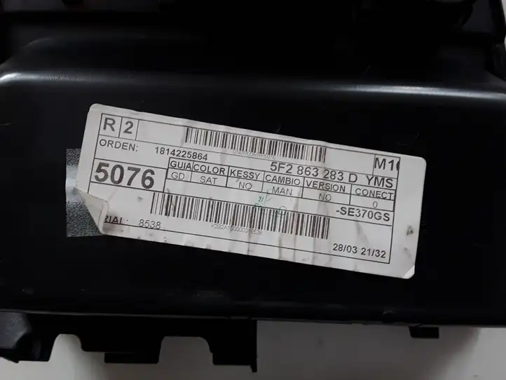 Seat Leon (5F) (2012 - 2019) 5F2863283D Другая деталь консоли (туннеля) — фото 2