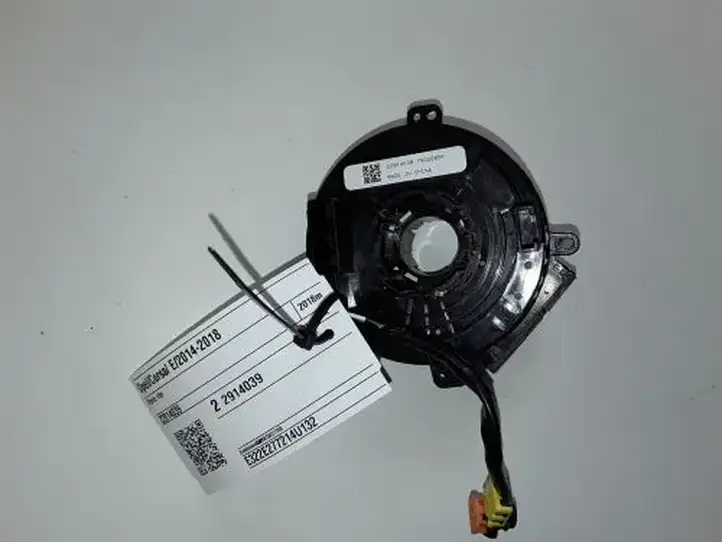 Opel Corsa E (2014 - 2019) 22914039 Контактное кольцо SRS — фото 1