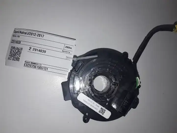 Opel Astra J (2012 - 2015) 22914039 Контактное кольцо SRS — фото 1