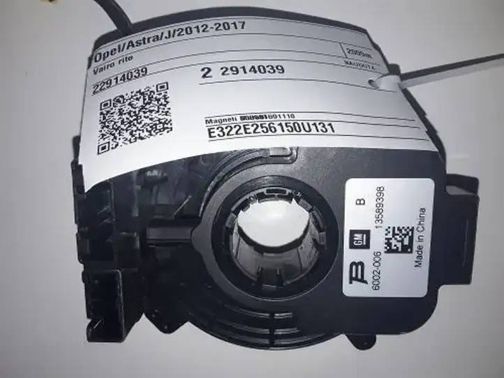 Opel Astra J (2012 - 2015) 22914039 Контактное кольцо SRS — фото 2