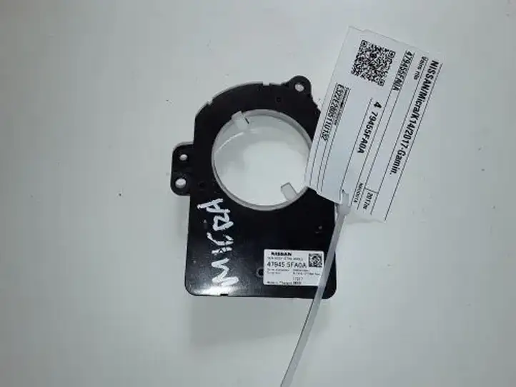 Nissan Micra K14 (2017 - ) 479455FA0A Контактное кольцо SRS — фото 1
