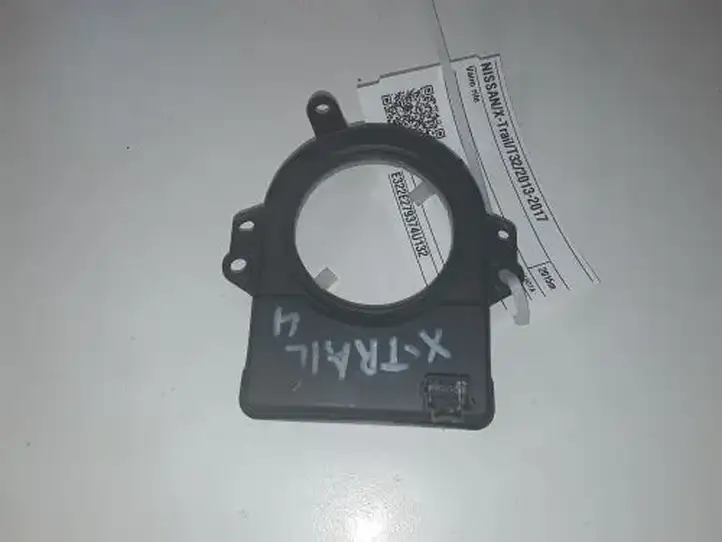 Nissan X-Trail T32 (2014 - 2021) 0265019061 Контактное кольцо SRS — фото 1
