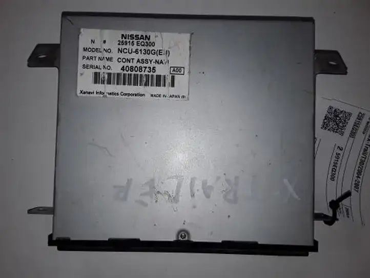 Nissan X-Trail T30 (2001 - 2007) 25915EQ300 CD/DVD чейнджер — фото 3