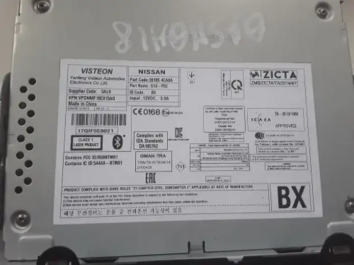 Nissan Qashqai (2013 - 2017) 281854CA0A Магнитола / мультимедийная система — фото 4