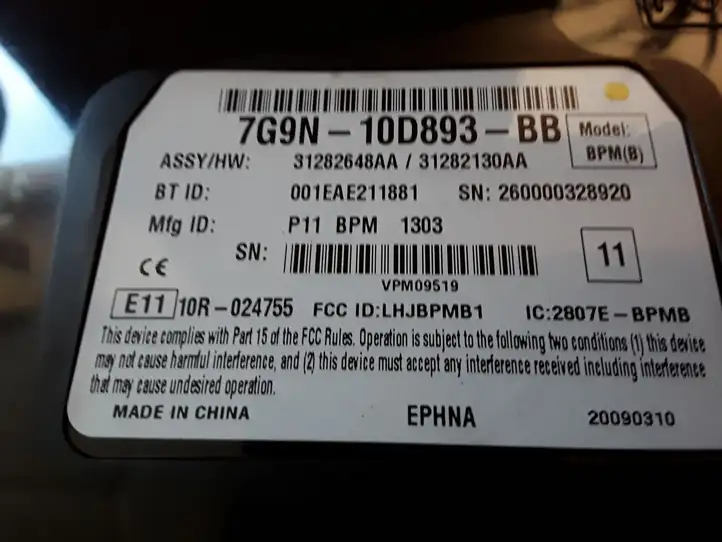 Volvo V70 (2007 - 2013) 7G9N10D893BB Bluetooth модуль — фото 3