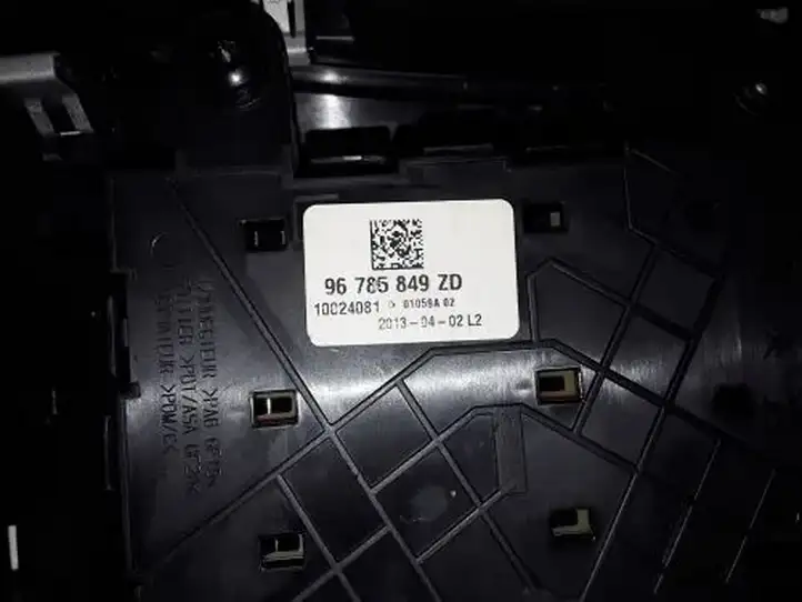 Citroen DS5 (2011 - 2018) 96785849ZD Отделка внутренней панели салона — фото 3