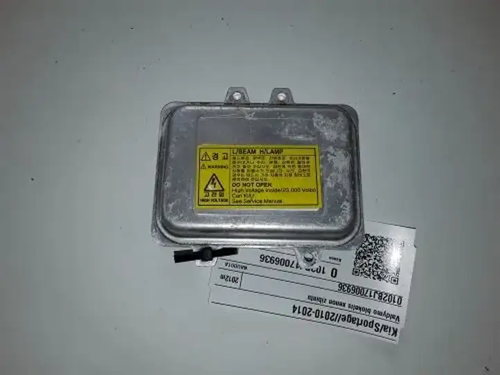 (2011 - 2016) 0102BJ17006936 Блок розжига ксенона — фото 3
