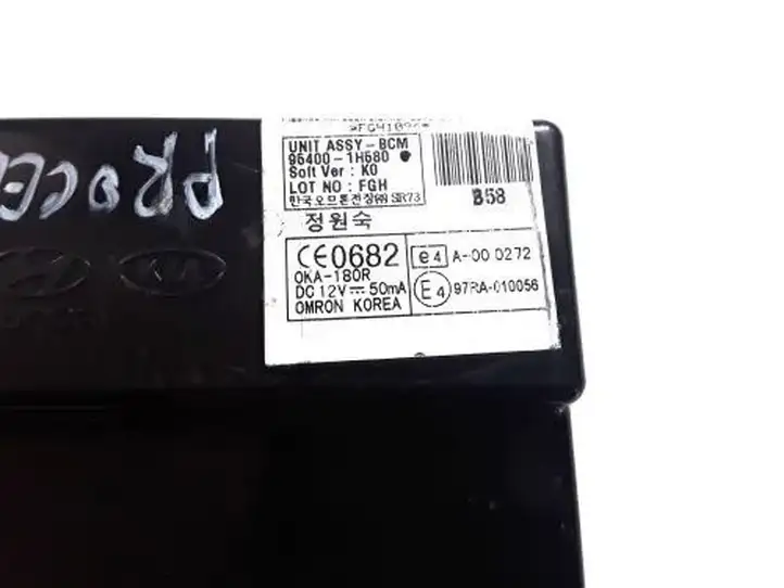 Kia Ceed (2010 - 2012) 954001H580 Модуль комфорта — фото 2