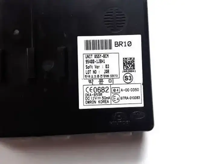 Hyundai i20 (PB PBT) (2012 - 2014) 954001JBH1 Прочие блоки управления — фото 2