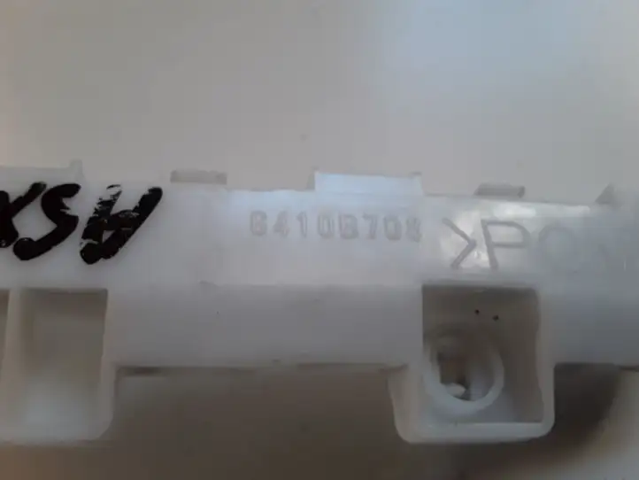 Mitsubishi ASX (2017 - 2019) 6410B708 Кронштейн заднего бампера — фото 2