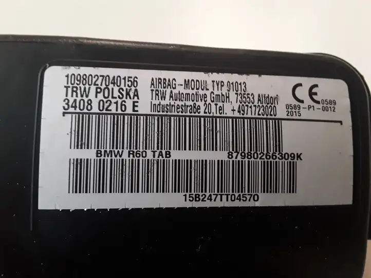 Mini Cooper Countryman R60 (2010 - 2016) 34080216E Подушка безопасности сиденья — фото 2