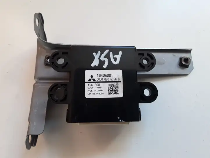 Mitsubishi ASX (2017 - 2019) 1640A001 Блок управления двигателем (ECU) — фото 1