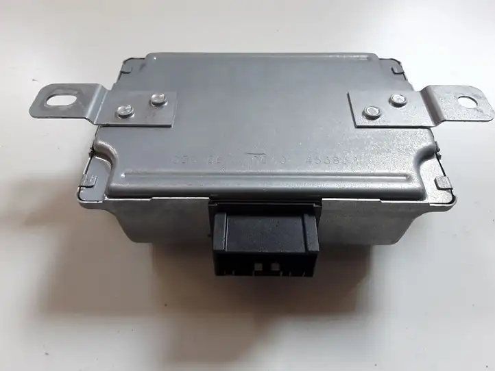 Mitsubishi ASX (2017 - 2019) 8638A039 Блок управления центральным замком — фото 2