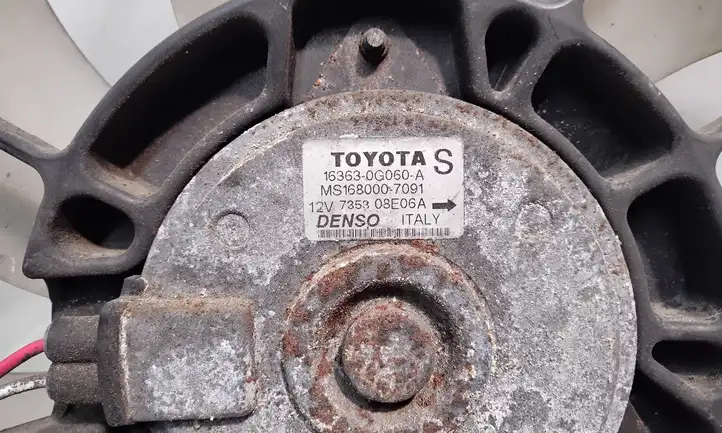 Toyota Avensis T250 (2003 - 2006) 163630G050 Электровентилятор радиатора — фото 6